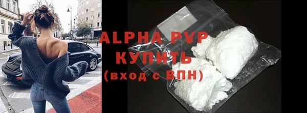 a pvp Белоозёрский