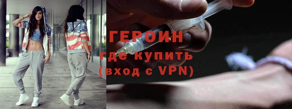 спиды Беломорск