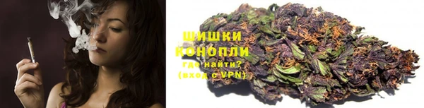 прущая мука Сатка
