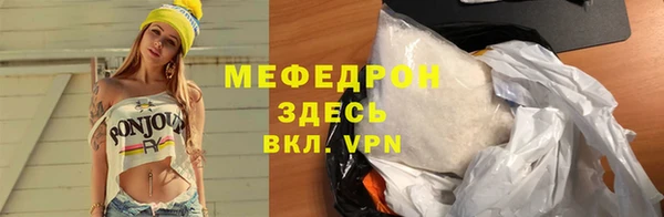 a pvp Белоозёрский