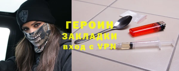 a pvp Белоозёрский