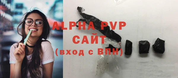 a pvp Белоозёрский
