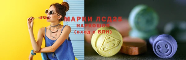 прущая мука Сатка