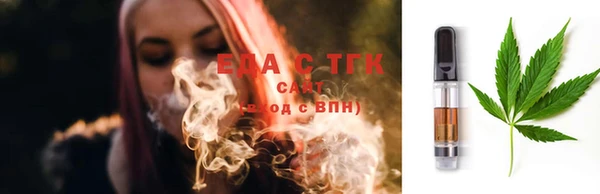 ECSTASY Белокуриха
