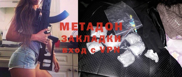 a pvp Белоозёрский
