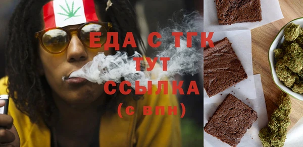 a pvp Белоозёрский