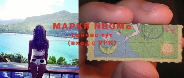 спиды Беломорск