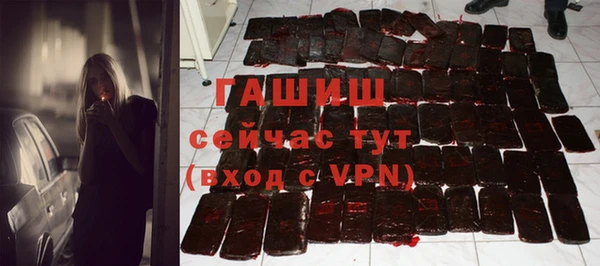 спиды Беломорск