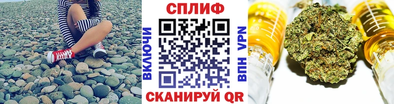 Канабис гибрид  наркота  Павловская 